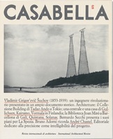 Thumb_casabella-rivista-internazionale-architettura-numero-74f71940-dd95-41ca-a068-2d0f6ac0d5e2
