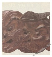 Thumb_mingei-arte-popolare-giappone-collezione-privata-953eab14-4f9d-451f-bc9b-c7af6edf7b26