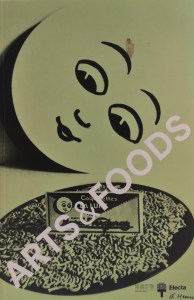 157211